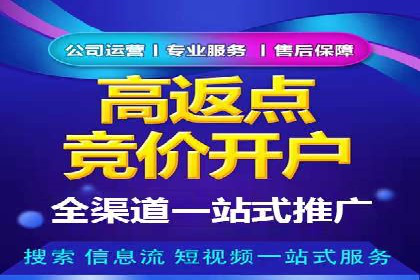 快手信息流运营案例：粉丝增长攻略